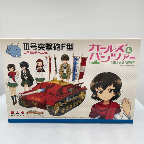 Platz stug iii ausf f - iii,